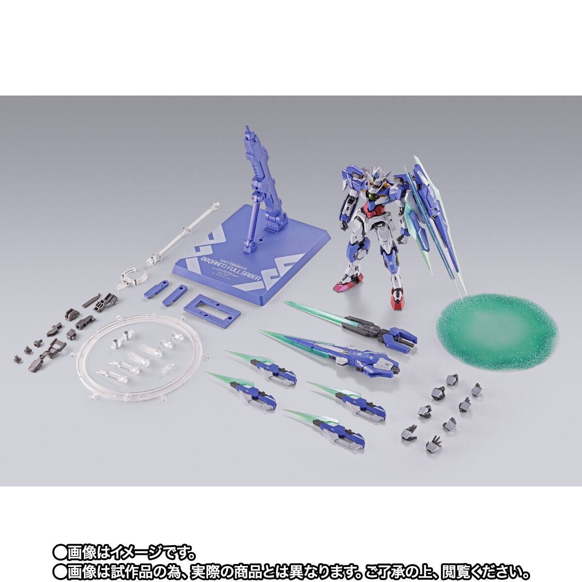 【開催記念商品／事後CTM抽選】METAL BUILD『ダブルオークアンタ フルセイバー』機動戦士ガンダム00V戦記 可動フィギュア-010