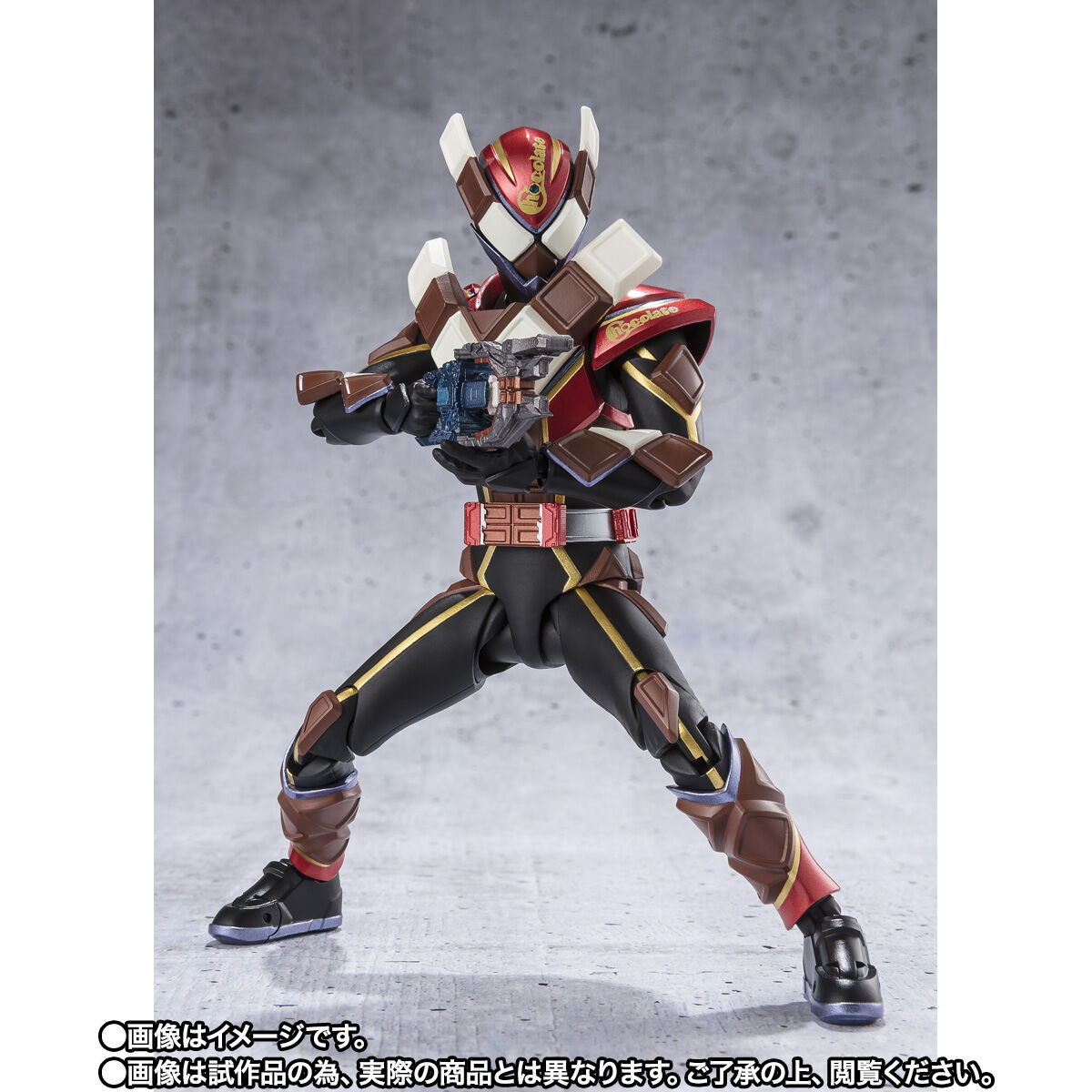 【限定販売】S.H.Figuarts『仮面ライダーヴァレン チョコドンフォーム』可動フィギュア-004