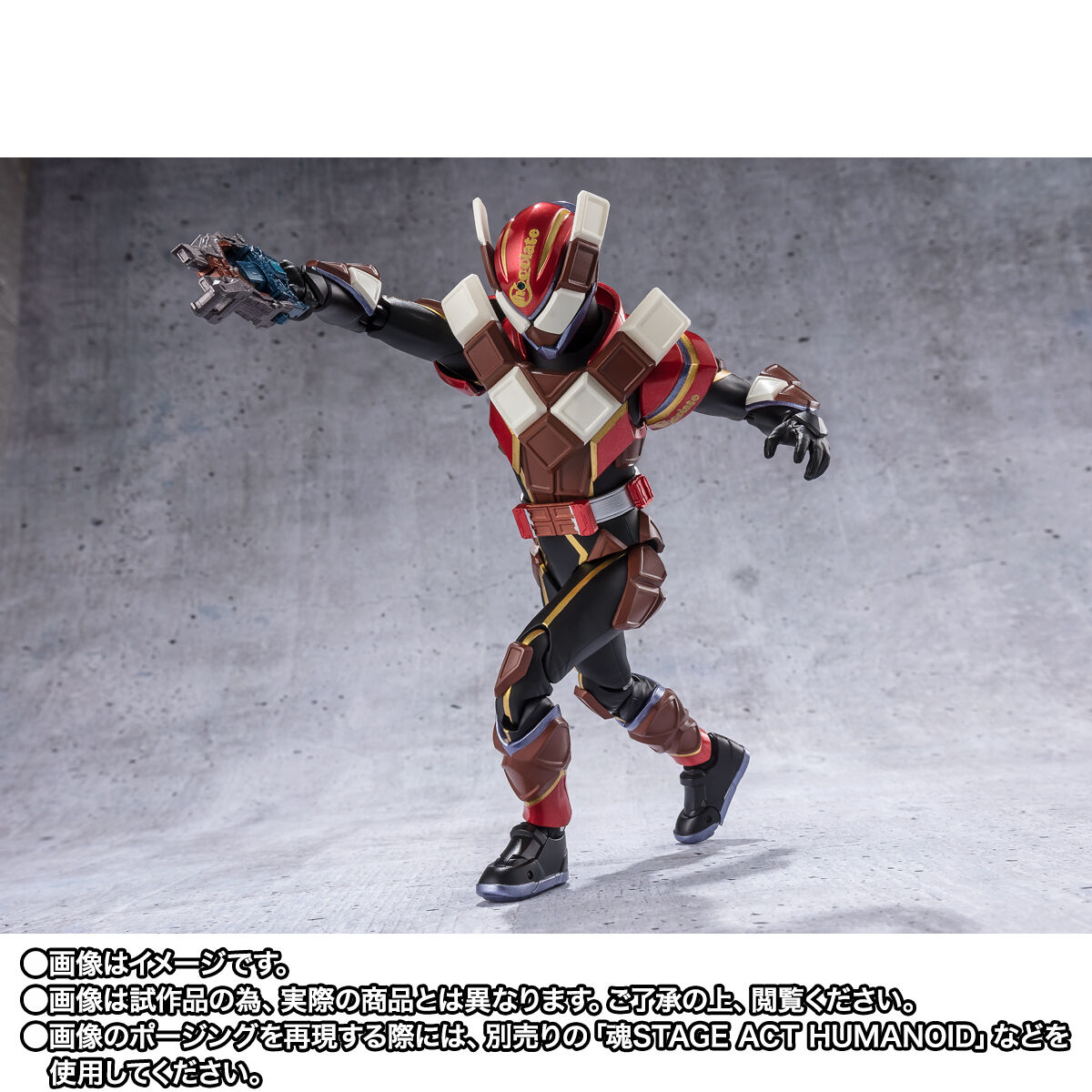 【限定販売】S.H.Figuarts『仮面ライダーヴァレン チョコドンフォーム』可動フィギュア-008