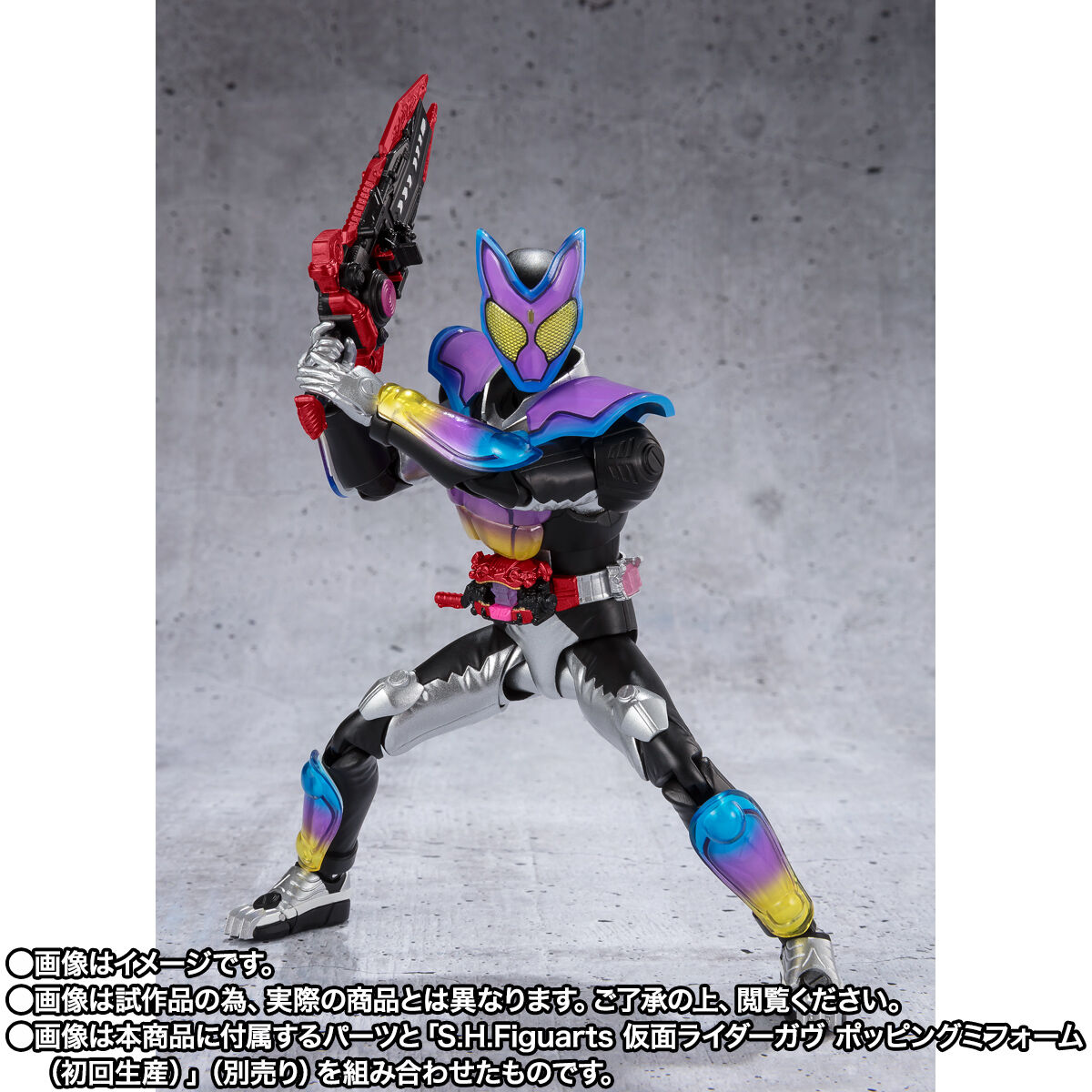 【限定販売】S.H.Figuarts『仮面ライダーヴァレン チョコドンフォーム』可動フィギュア-009