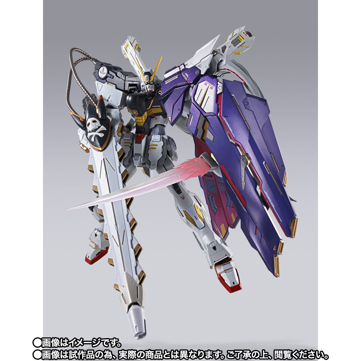 【限定販売】METAL BUILD『クロスボーン・ガンダムX1 ハーフクロス（キンケドゥ搭乗仕様）』機動戦士クロスボーン・ガンダム 可動フィギュア-002