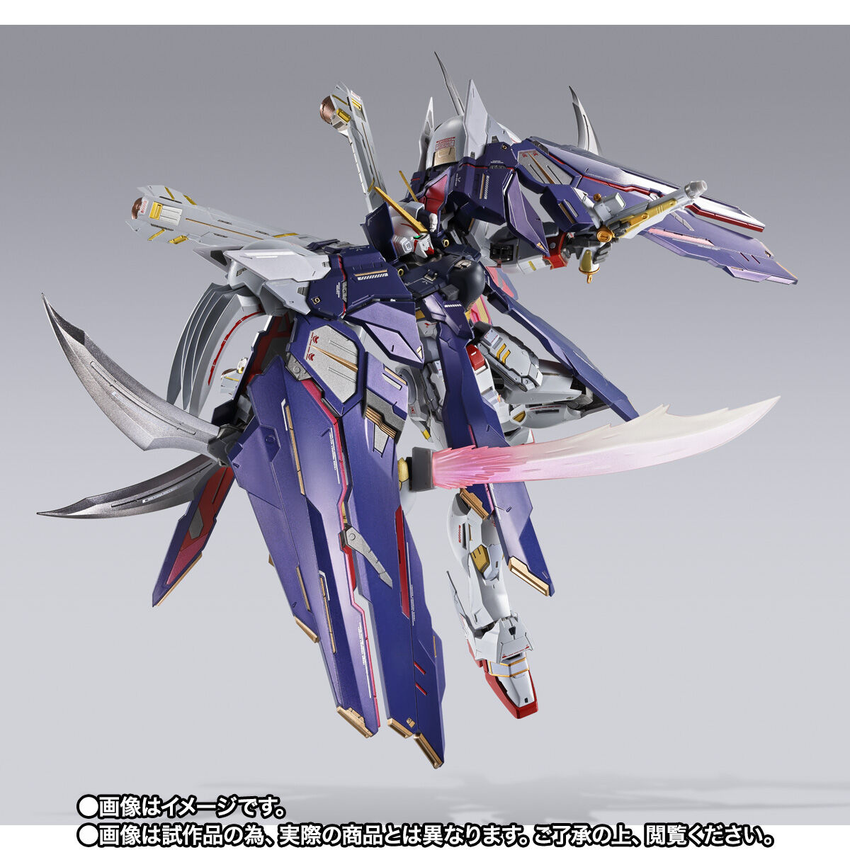 【限定販売】METAL BUILD『クロスボーン・ガンダムX1 ハーフクロス（キンケドゥ搭乗仕様）』機動戦士クロスボーン・ガンダム 可動フィギュア-003