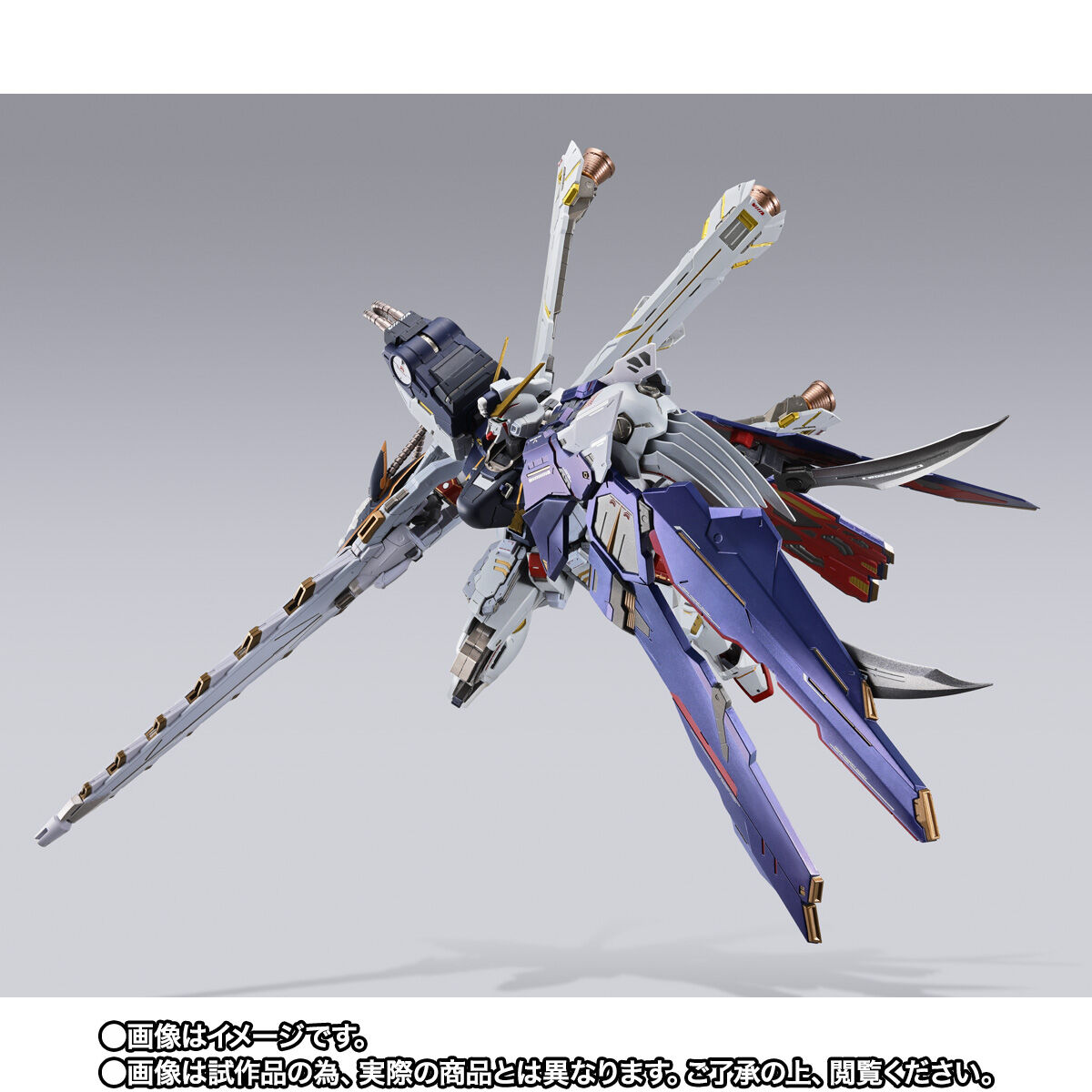 【限定販売】METAL BUILD『クロスボーン・ガンダムX1 ハーフクロス（キンケドゥ搭乗仕様）』機動戦士クロスボーン・ガンダム 可動フィギュア-004