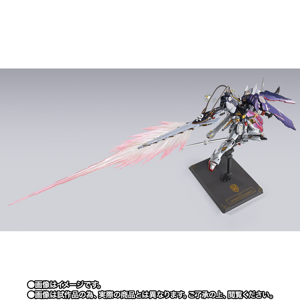 【限定販売】METAL BUILD『クロスボーン・ガンダムX1 ハーフクロス（キンケドゥ搭乗仕様）』機動戦士クロスボーン・ガンダム 可動フィギュア-005