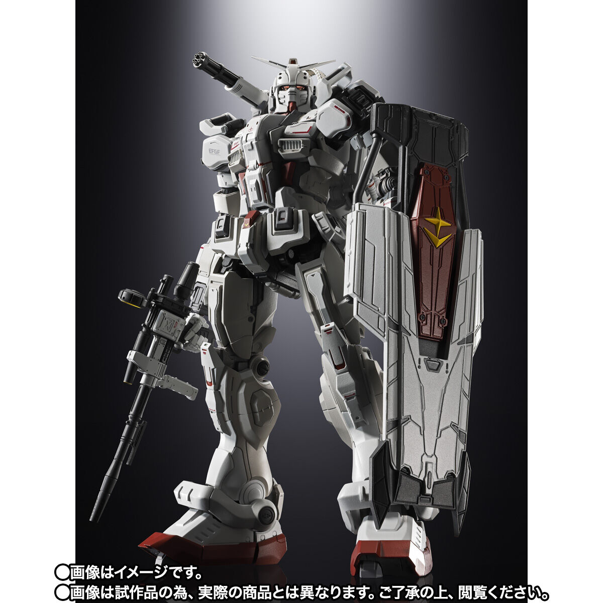 【限定販売】超合金『ガンダムEX』機動戦士ガンダム 復讐のレクイエム 可動フィギュア-002