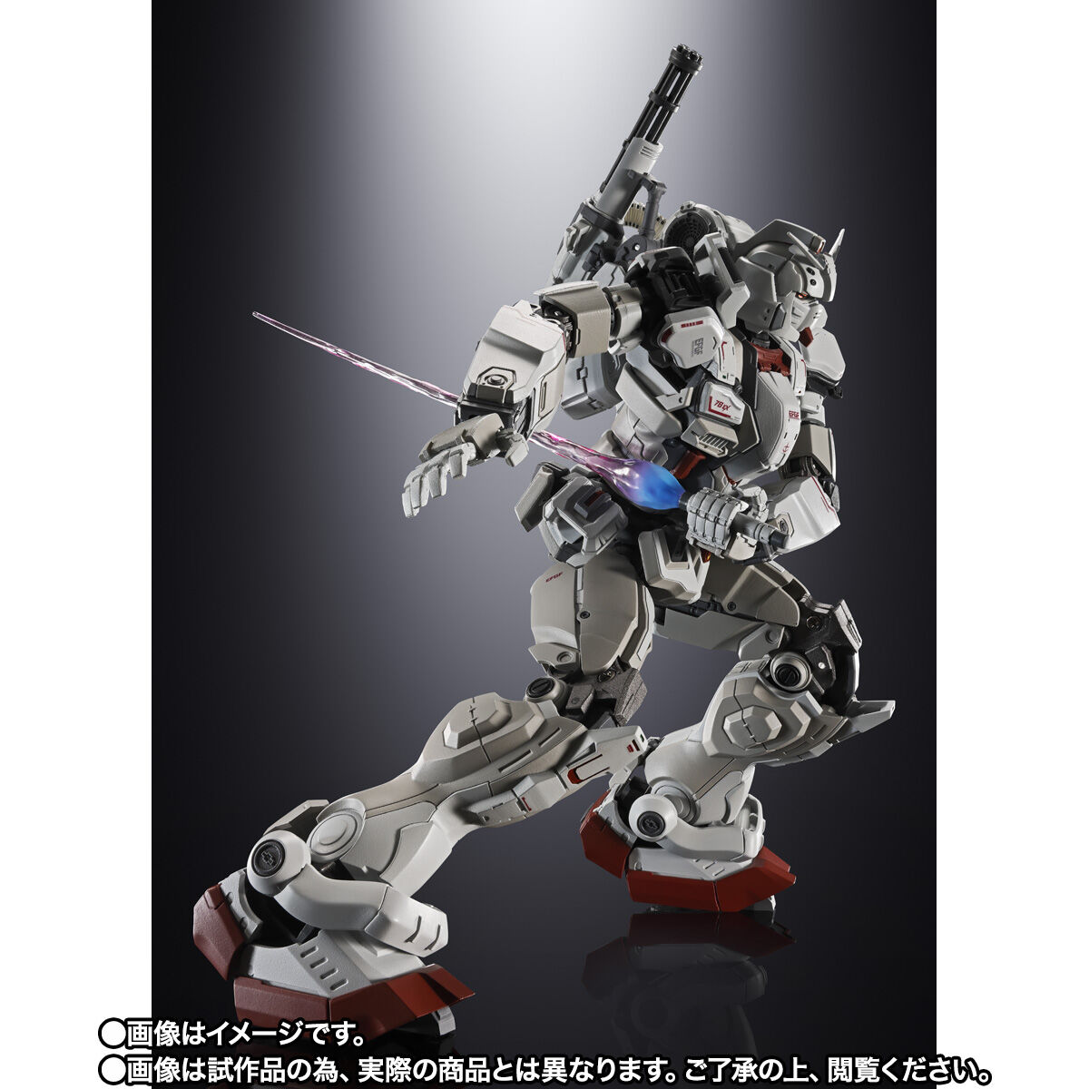 【限定販売】超合金『ガンダムEX』機動戦士ガンダム 復讐のレクイエム 可動フィギュア-006