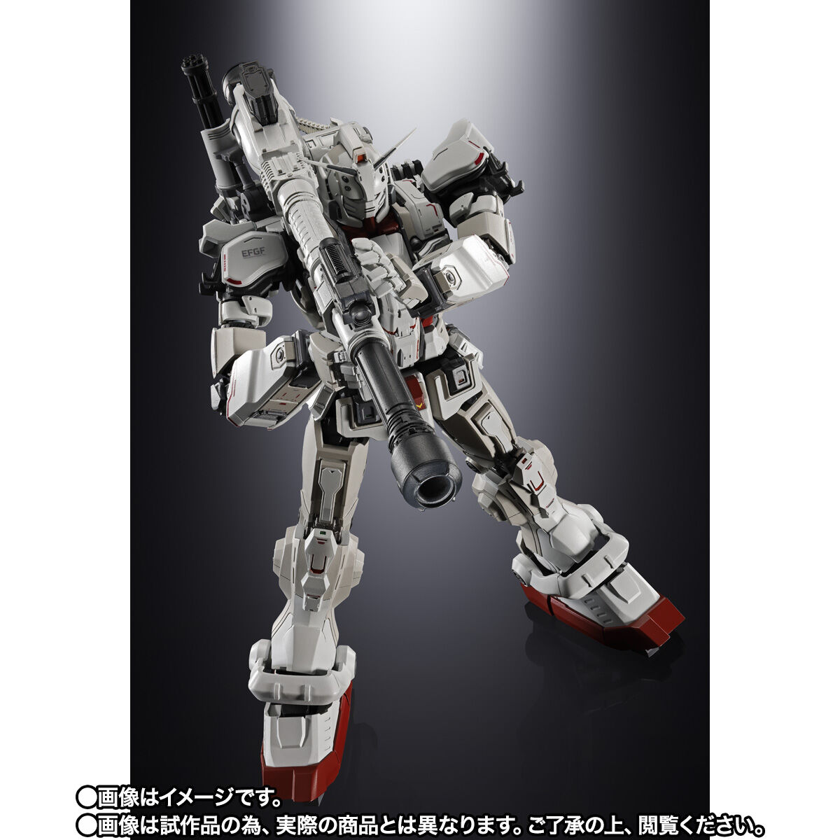 【限定販売】超合金『ガンダムEX』機動戦士ガンダム 復讐のレクイエム 可動フィギュア-008