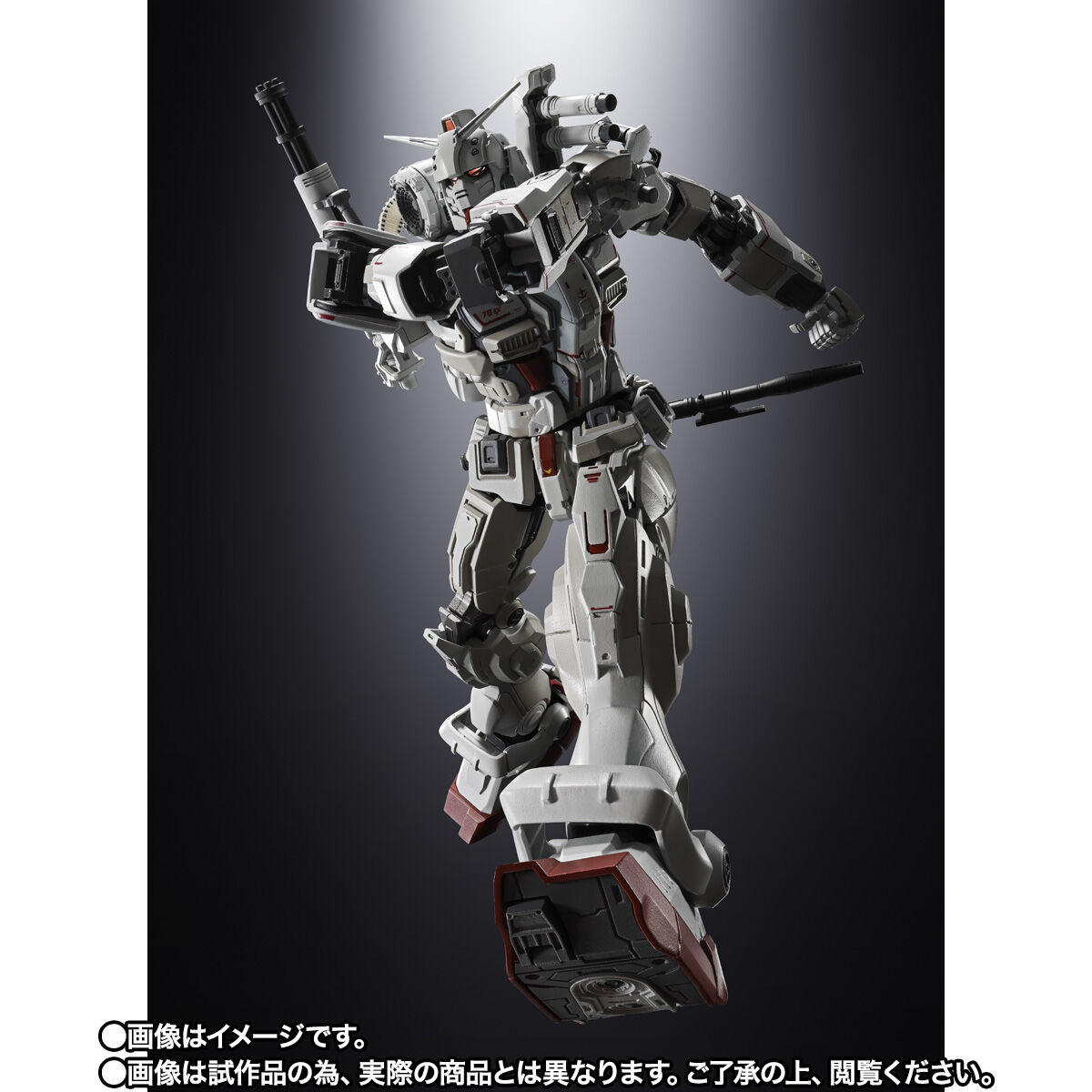 【限定販売】超合金『ガンダムEX』機動戦士ガンダム 復讐のレクイエム 可動フィギュア-010