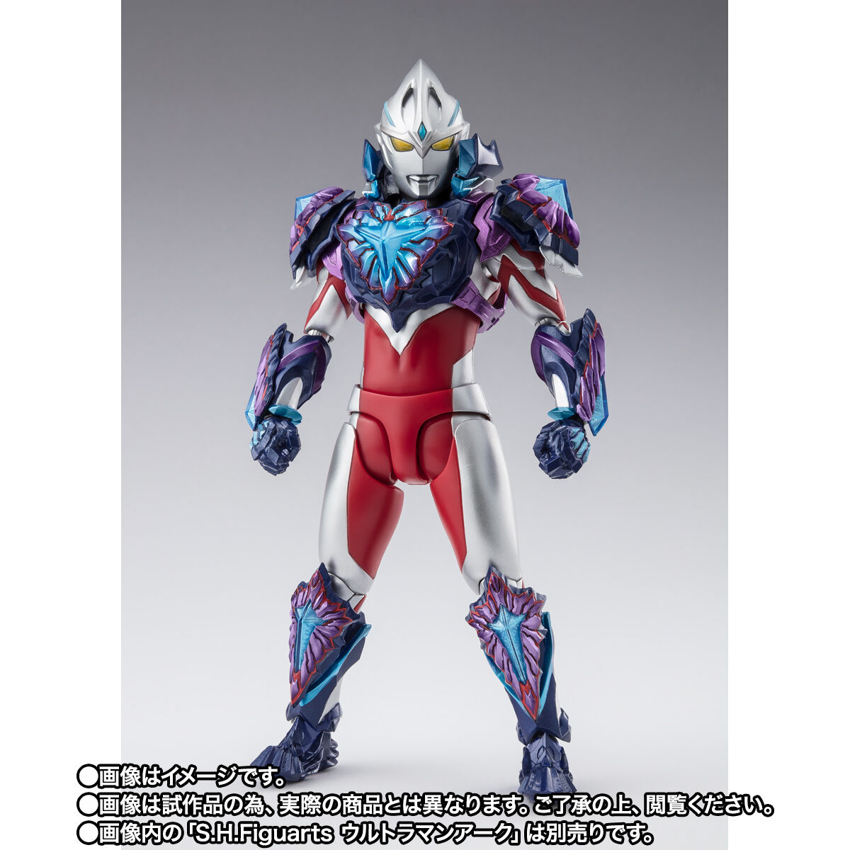 【限定販売】S.H.Figuarts『ギャラクシーアーマー』ウルトラマンアーク オプションパーツ-002