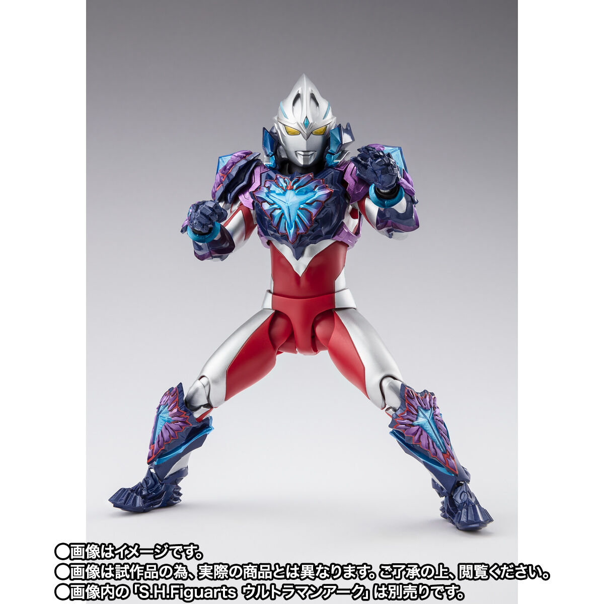 【限定販売】S.H.Figuarts『ギャラクシーアーマー』ウルトラマンアーク オプションパーツ-003