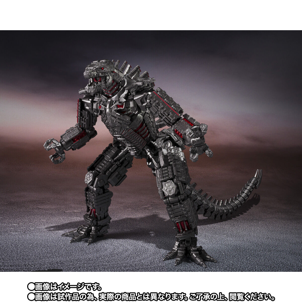 【限定販売】S.H.MonsterArts『MECHAGODZILLA FROM GODZILLA VS. KONG (2021) -Final Battle Edition-』可動フィギュア-003