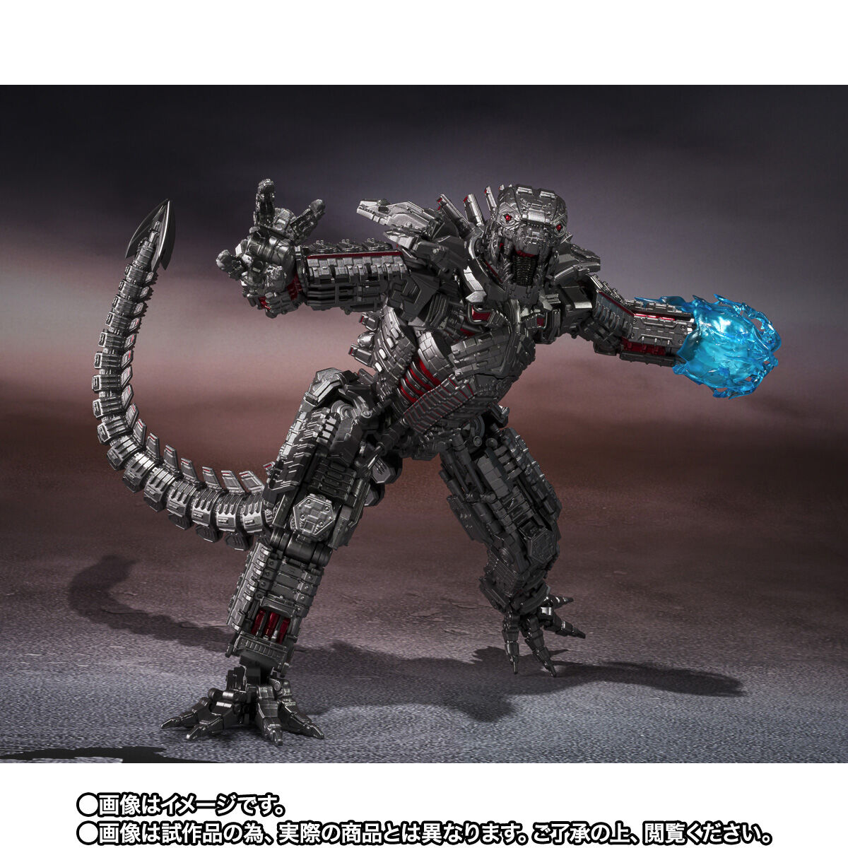 【限定販売】S.H.MonsterArts『MECHAGODZILLA FROM GODZILLA VS. KONG (2021) -Final Battle Edition-』可動フィギュア-006