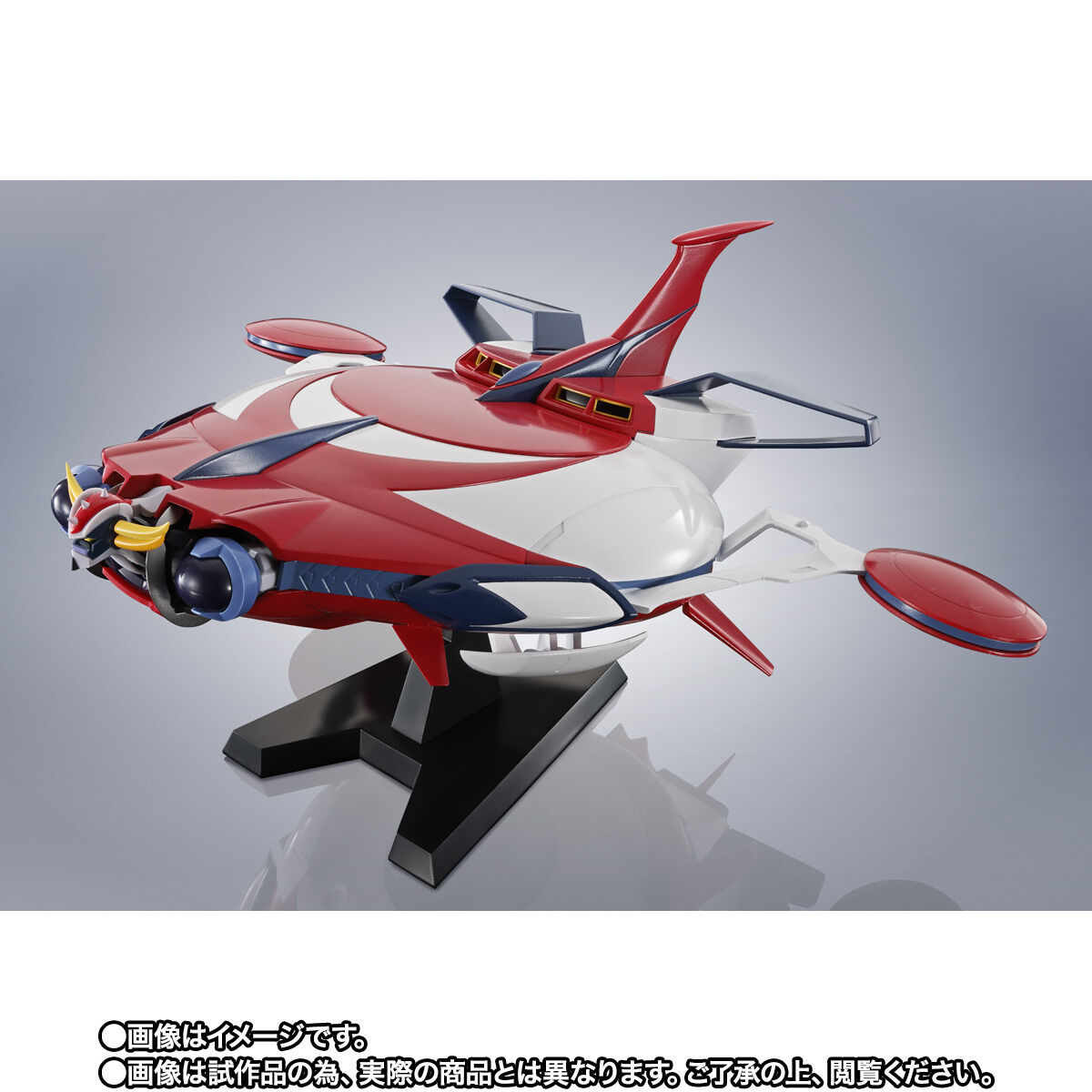 【限定販売】ROBOT魂〈SIDE SUPER〉『スペイザー＆マジンガーZ From GRENDIZER U』グレンダイザーU 可動フィギュア-003