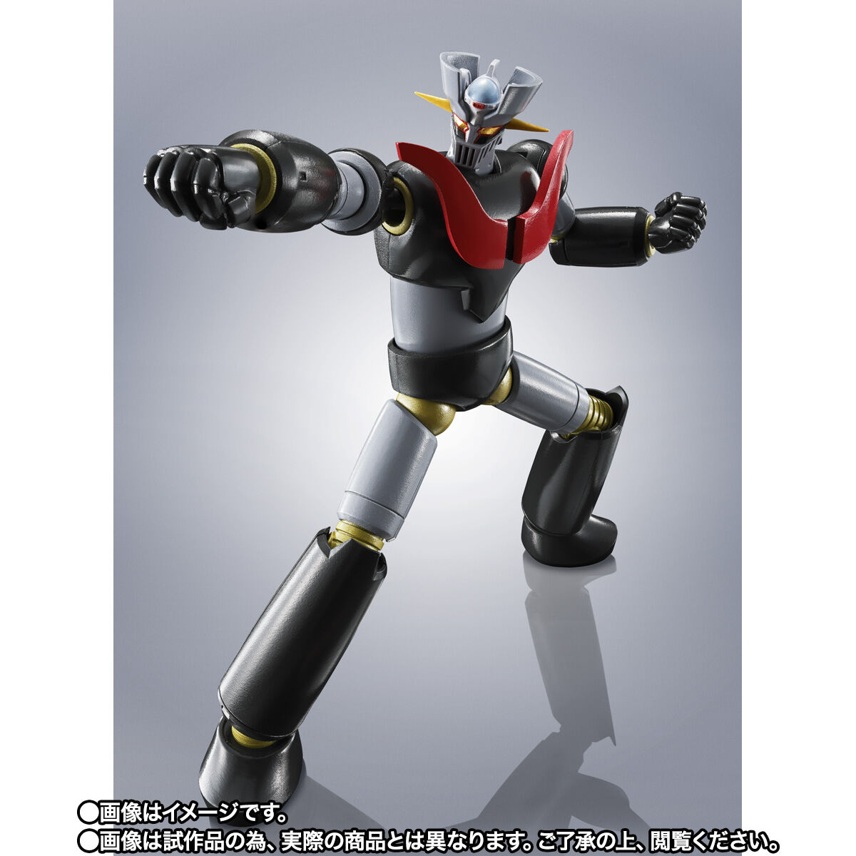 【限定販売】ROBOT魂〈SIDE SUPER〉『スペイザー＆マジンガーZ From GRENDIZER U』グレンダイザーU 可動フィギュア-008