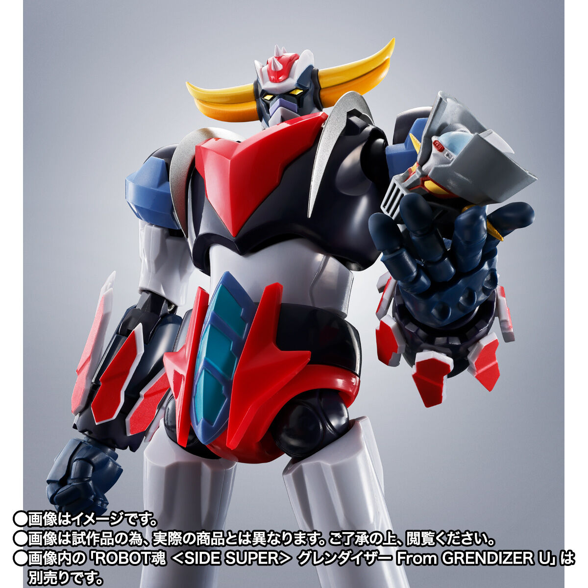 【限定販売】ROBOT魂〈SIDE SUPER〉『スペイザー＆マジンガーZ From GRENDIZER U』グレンダイザーU 可動フィギュア-010