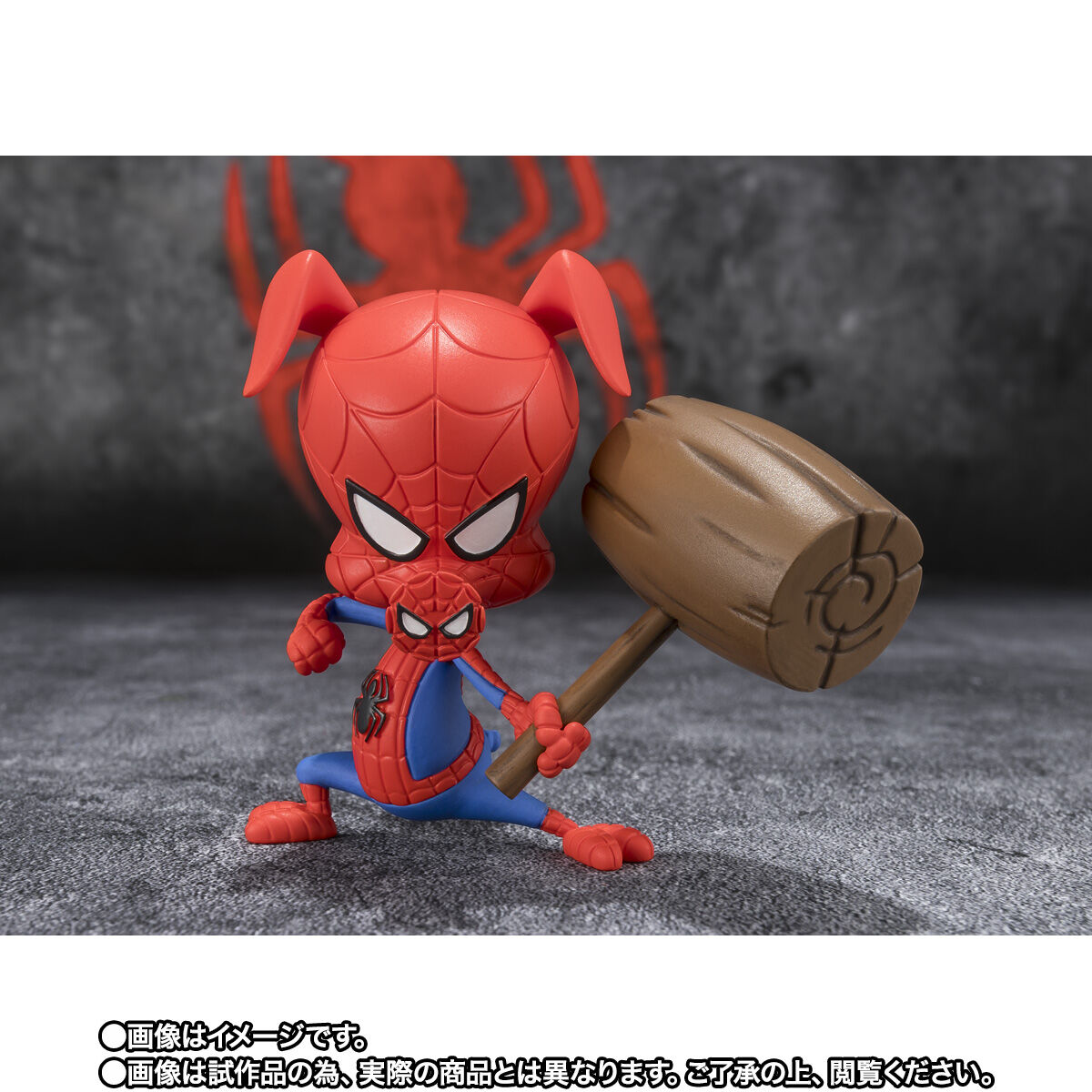 【限定販売】S.H.Figuarts『スパイダーマン・ノワール＆スパイダー・ハム（スパイダーマン:アクロス・ザ・スパイダーバース）』可動フィギュア-008