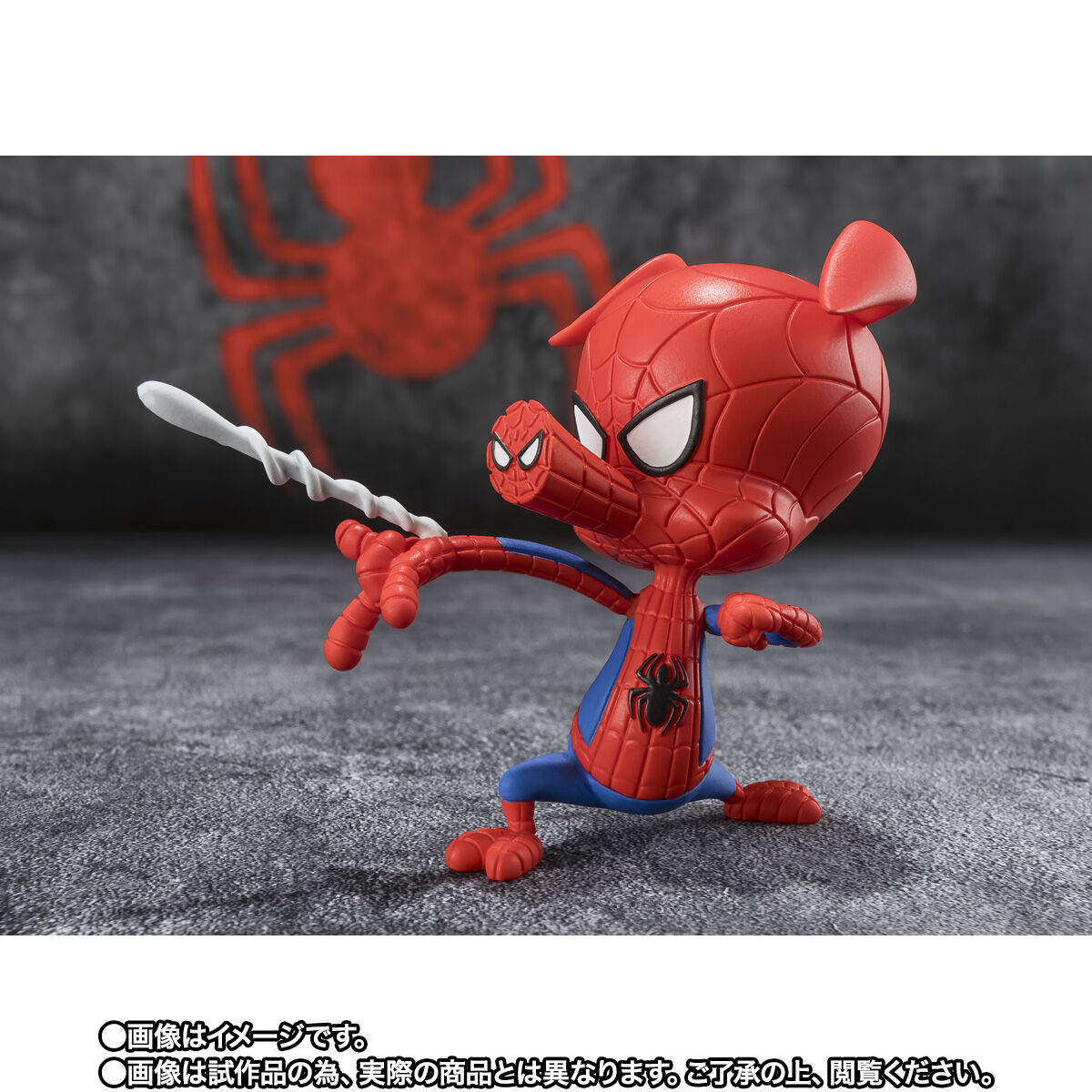 【限定販売】S.H.Figuarts『スパイダーマン・ノワール＆スパイダー・ハム（スパイダーマン:アクロス・ザ・スパイダーバース）』可動フィギュア-009