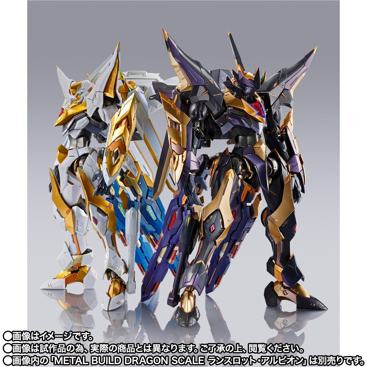 【限定販売】METAL BUILD DRAGON SCALE『ランスロット・アルビオンゼロ』可動フィギュア-008