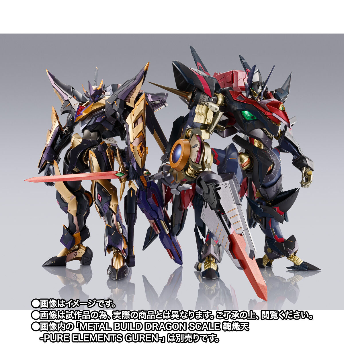 【限定販売】METAL BUILD DRAGON SCALE『ランスロット・アルビオンゼロ』可動フィギュア-009