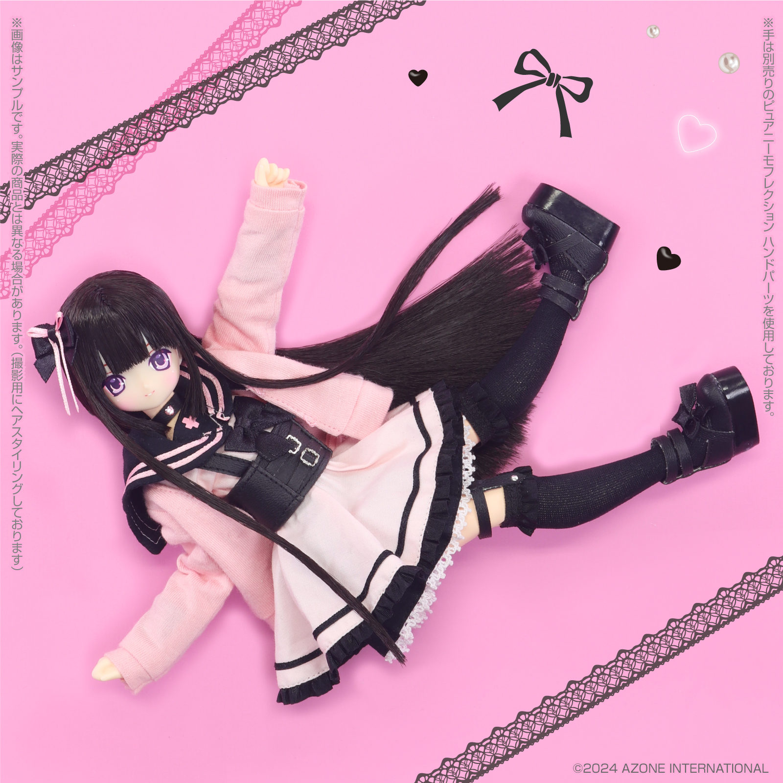 えっくす☆きゅーと 15thシリーズ『Melty☆Cute／Wicked Sugar Aika（あいか）（Pinkish girl ver.）』1/6 完成品ドール-001