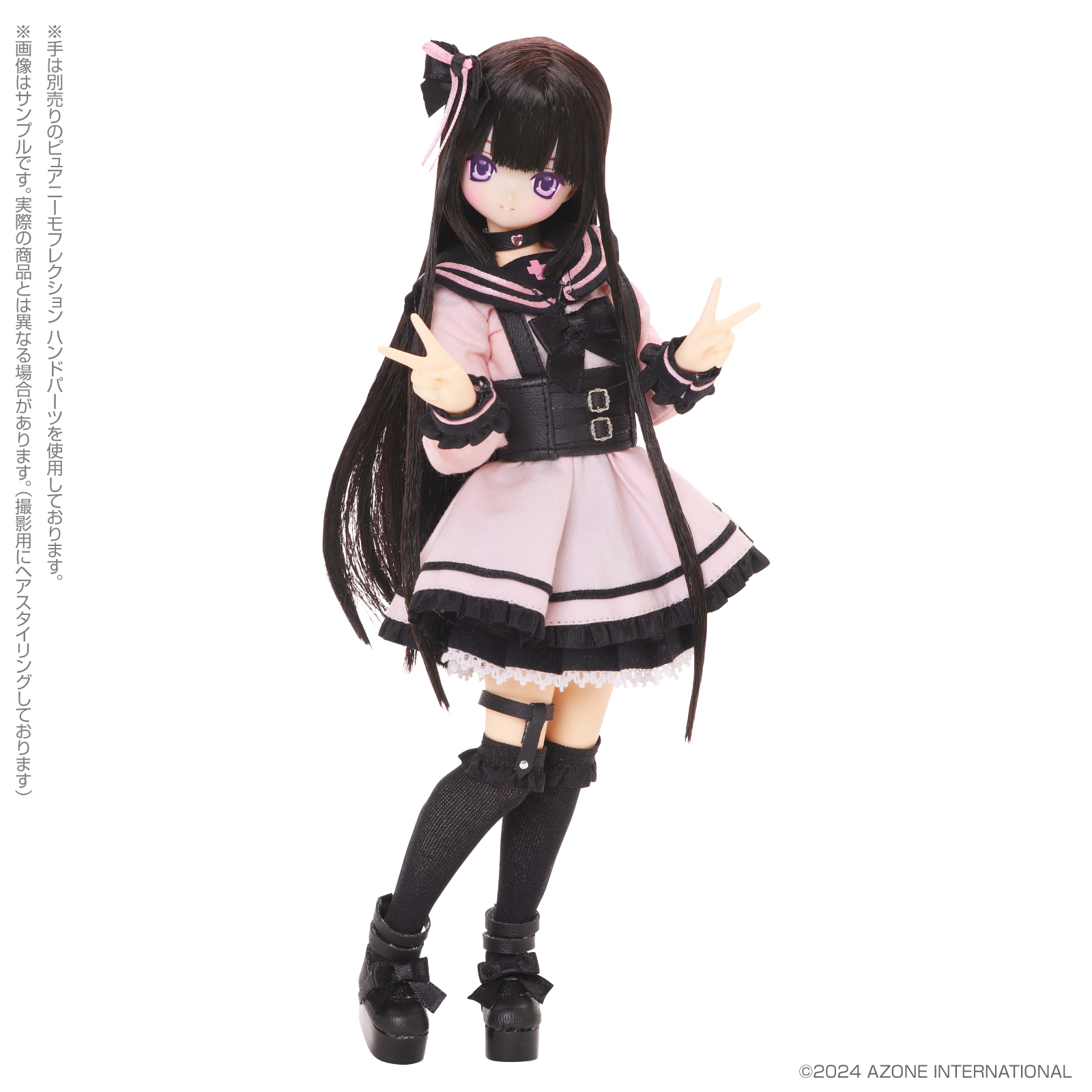 えっくす☆きゅーと 15thシリーズ『Melty☆Cute／Wicked Sugar Aika（あいか）（Pinkish girl ver.）』1/6 完成品ドール-003