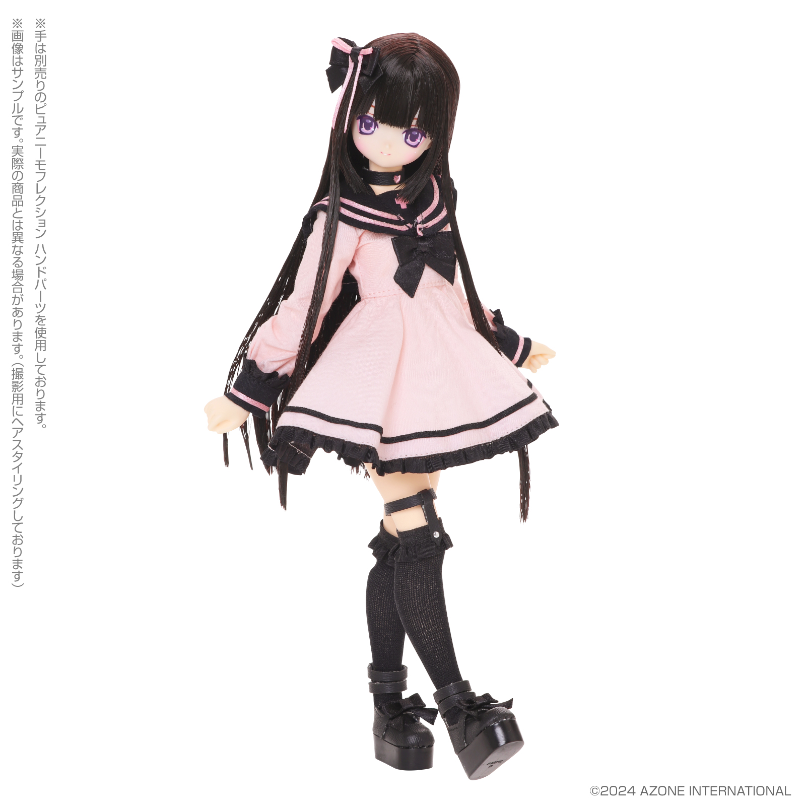 えっくす☆きゅーと 15thシリーズ『Melty☆Cute／Wicked Sugar Aika（あいか）（Pinkish girl ver.）』1/6 完成品ドール-005