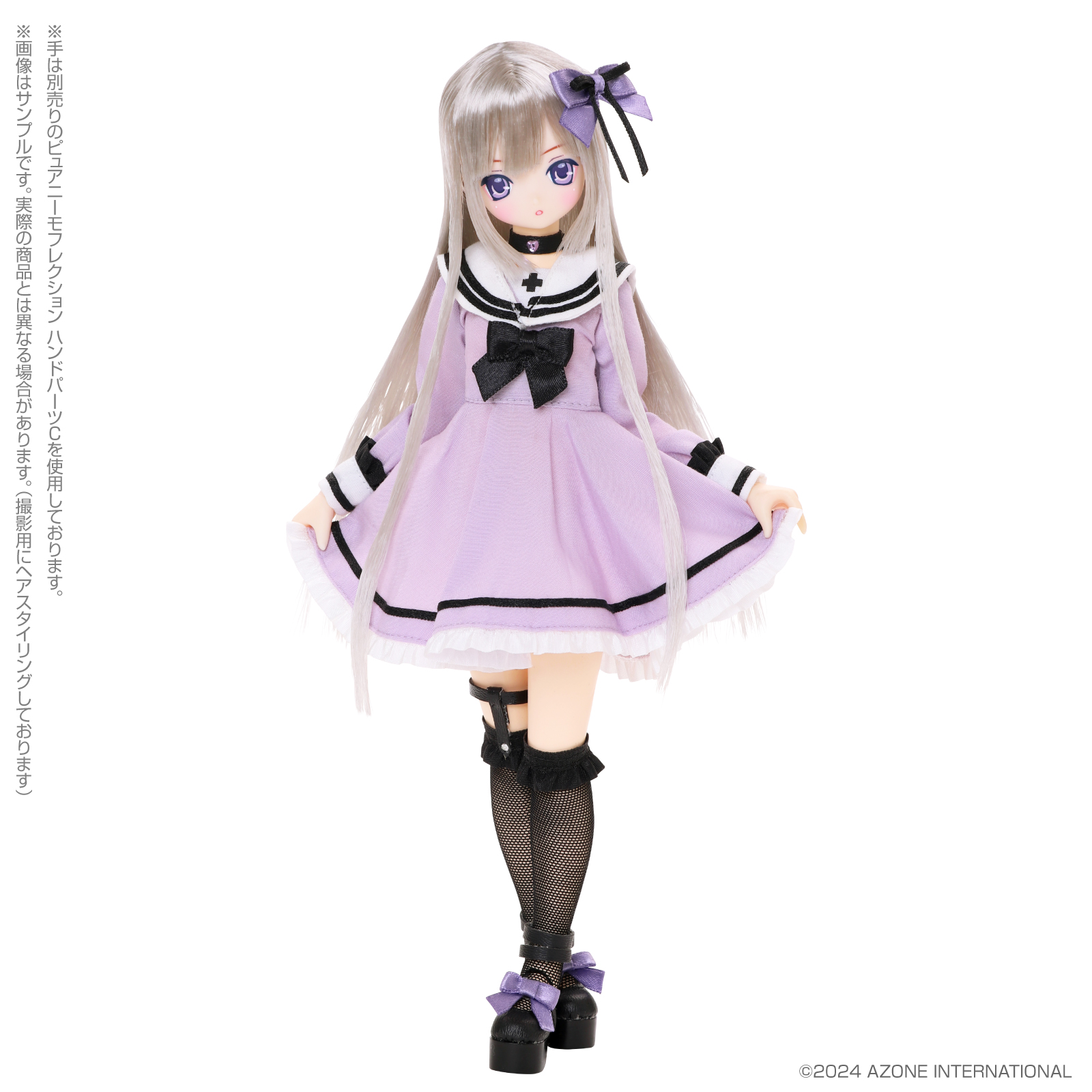 えっくす☆きゅーと 15thシリーズ『Melty☆Cute／Wicked Sugar Aika（あいか）（Pinkish girl ver.）』1/6 完成品ドール-012