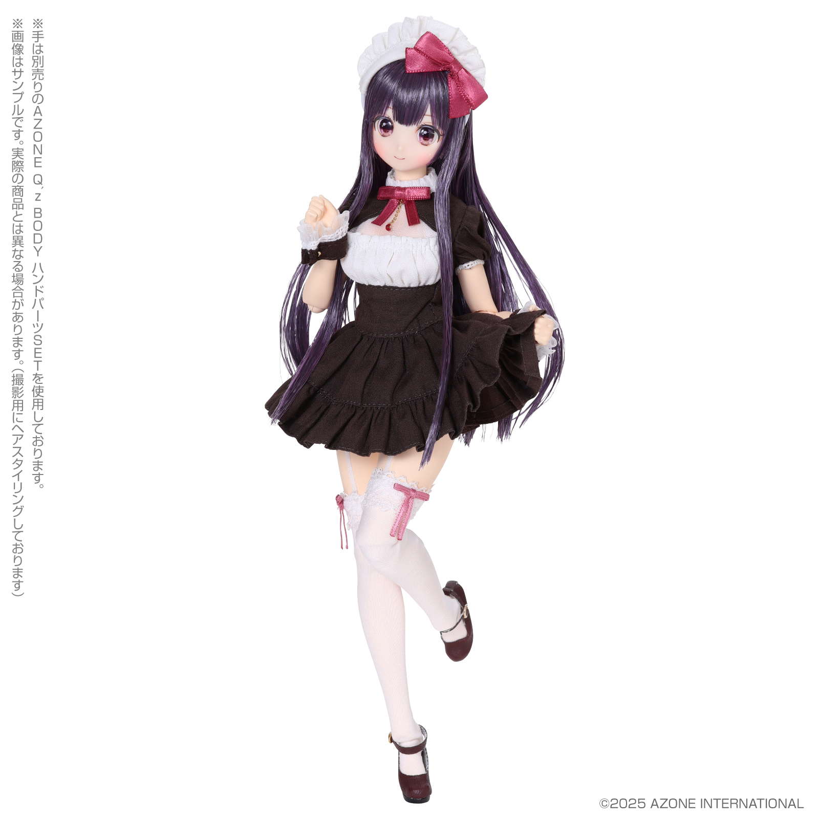 からふるDreamin’『葉鳥 ここね in Wonderland ver.1.1（Cassis Chocolat ver.）』1/6 完成品ドール-002