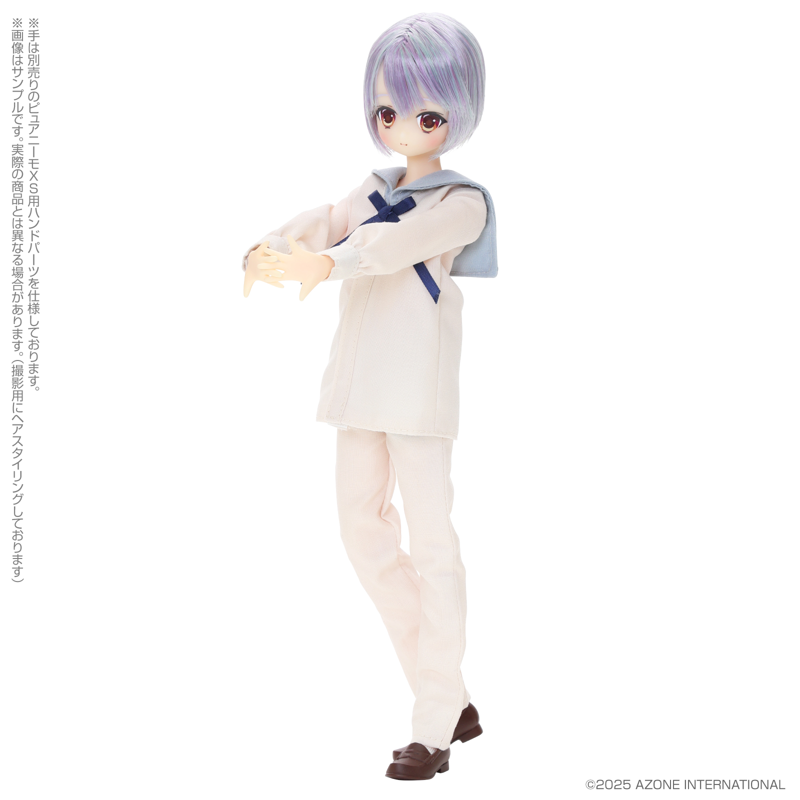 【限定販売】Alvastaria『ケイティ～憩いのひととき～ コーディネイトドールset （アゾンダイレクトストア限定販売）』アルヴァスタリア 1/6 完成品ドール-012
