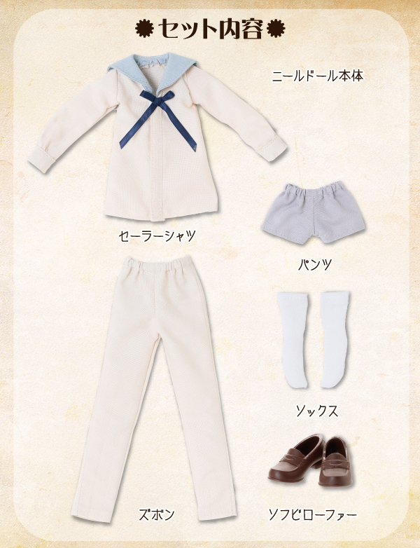 【限定販売】Alvastaria『ケイティ～憩いのひととき～ コーディネイトドールset （アゾンダイレクトストア限定販売）』アルヴァスタリア 1/6 完成品ドール-013