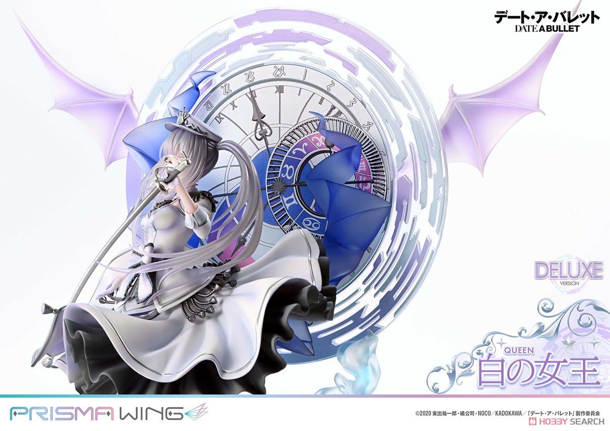 PRISMA WING『白の女王 DX版』デート・ア・バレット 1/7 完成品フィギュア-017
