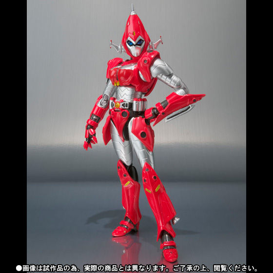 S.H.Figuarts 『スカイダイン』仮面ライダーフォーゼ 可動フィギュア【バンダイ】