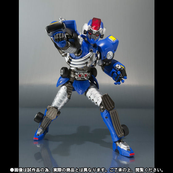 S.H.Figuarts 『グランダイン』仮面ライダーフォーゼ 可動フィギュア【バンダイ】