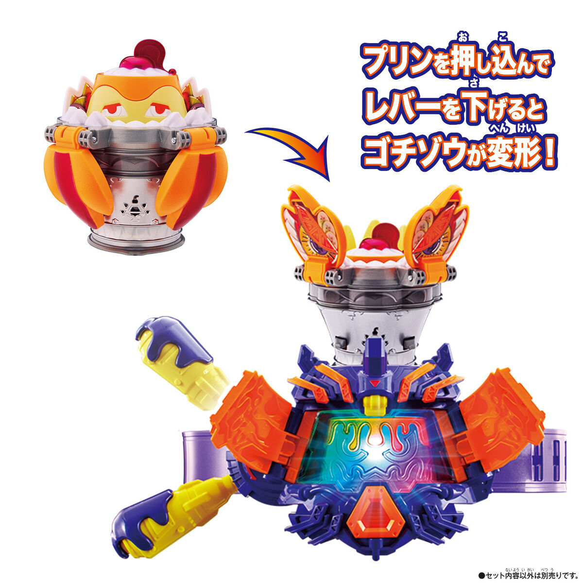 仮面ライダーガヴ『DXプリンテゴチゾウ』仮面ライダーヴラム アラモードモード 変身なりきり-002