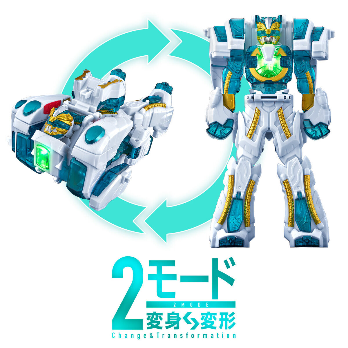 ナンバーワン戦隊ゴジュウジャー『ゴジュウポーラー コンプリートセット』変身なりきり-003