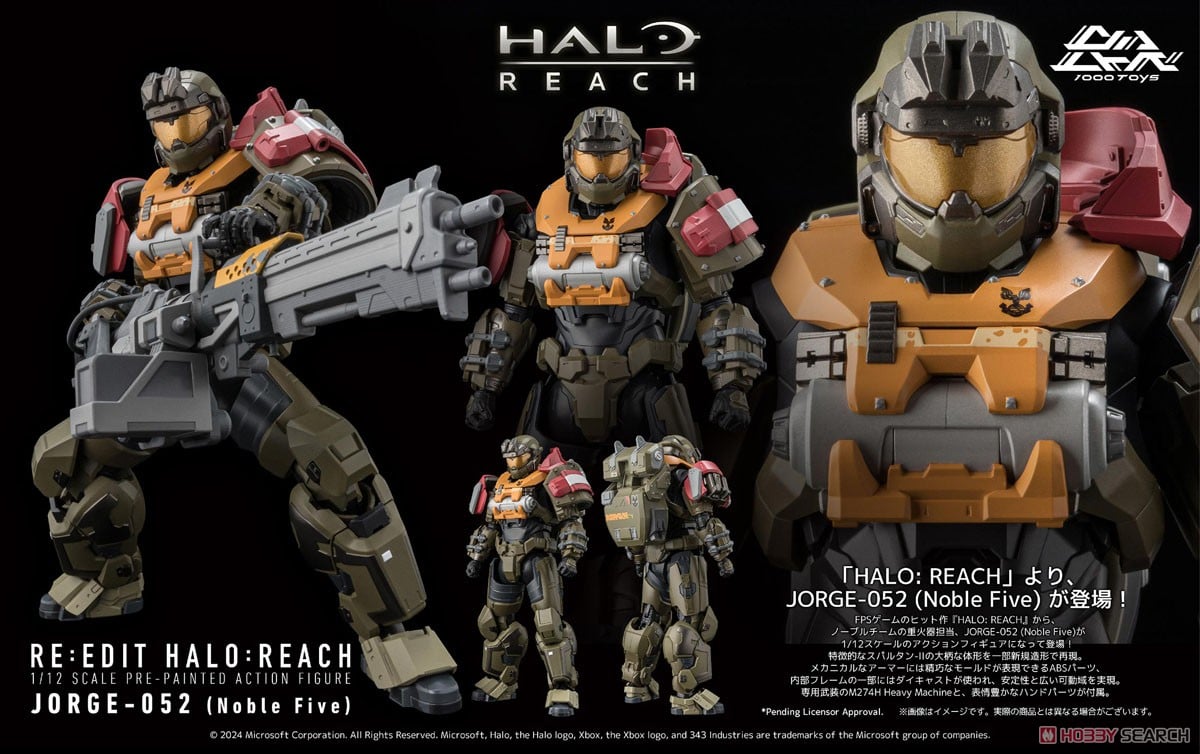 RE：EDIT『JORGE-052（Noble Five）／ジョージ S-052 ノーブル・ファイブ』Halo:Reach 1/12 可動フィギュア-012