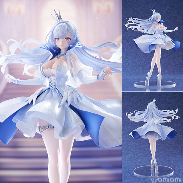 アズールレーン『アーガス』1/7 完成品フィギュア