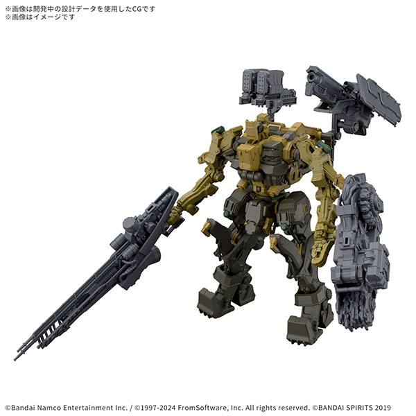 30MM『RaD CC-3000 WRECKER ミルクトゥース』ARMORED CORE VI FIRES OF RUBICON プラモデル