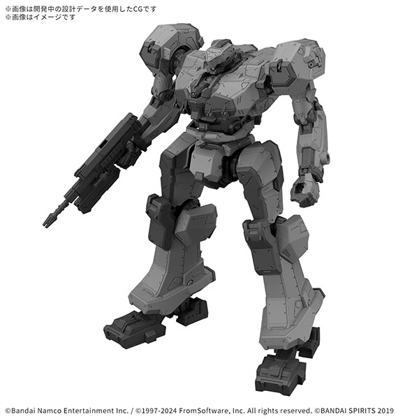 30MM『BALAM INDUSTRIES BD-011 MELANDER』ARMORED CORE VI FIRES OF RUBICON プラモデル