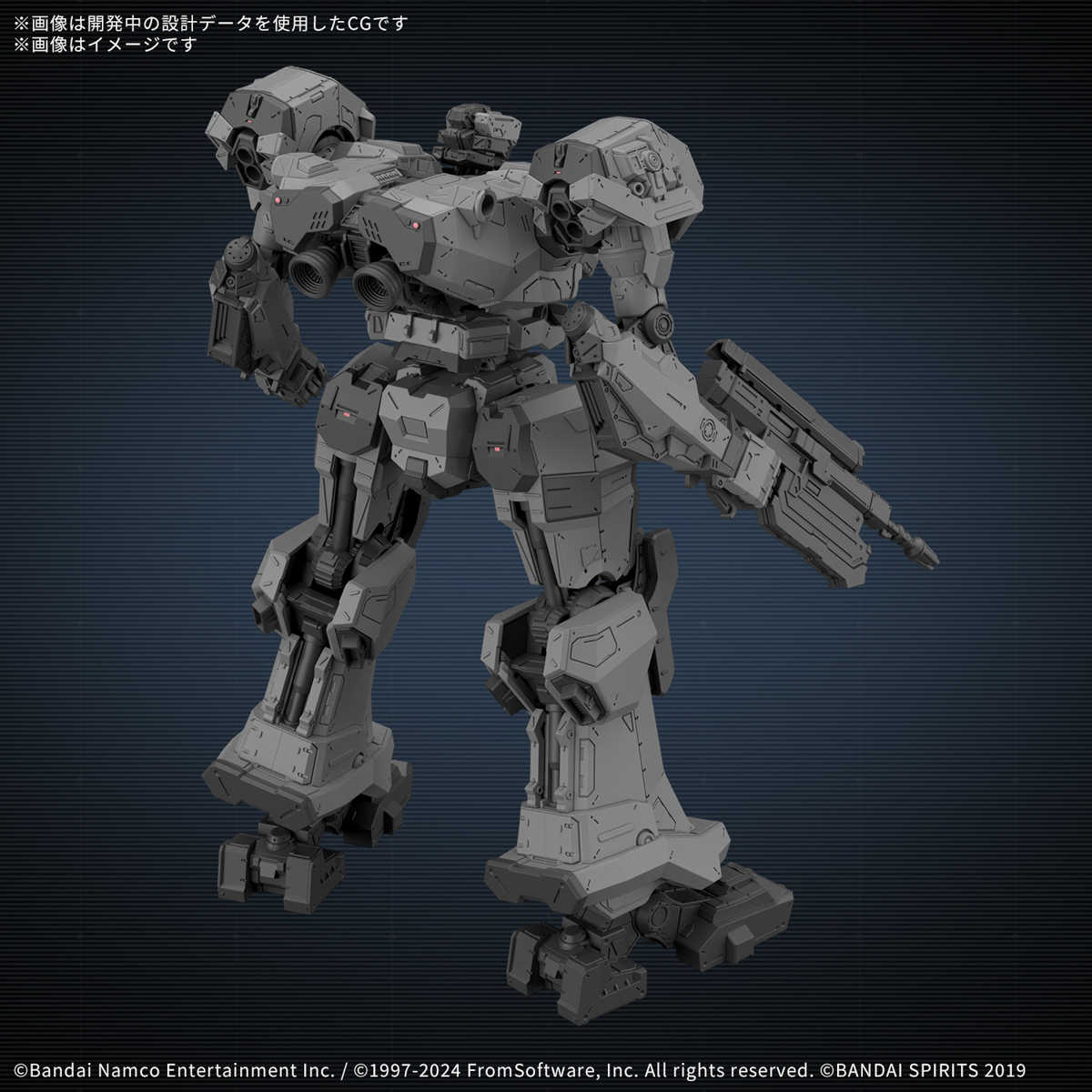 30MM『BALAM INDUSTRIES BD-011 MELANDER』ARMORED CORE VI FIRES OF RUBICON プラモデル-002