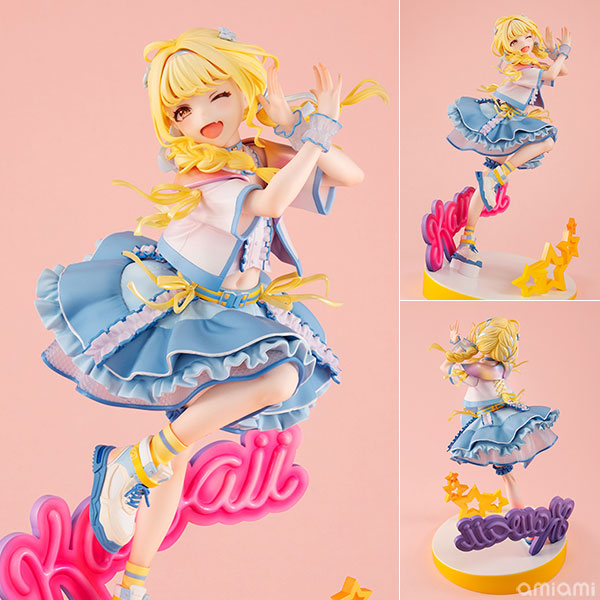 【限定販売】Lucrea『藤田ことね 世界一可愛い私 Ver.』学園アイドルマスター 1/7 完成品フィギュア