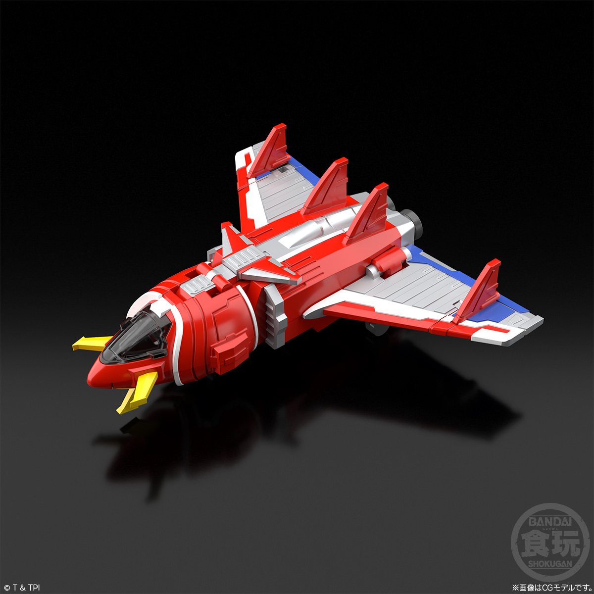 【食玩】SMP [SHOKUGAN MODELING PROJECT] 『ボルテスV レガシー』プラモデル-002