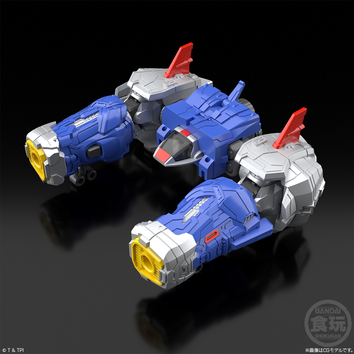 【食玩】SMP [SHOKUGAN MODELING PROJECT] 『ボルテスV レガシー』プラモデル-003