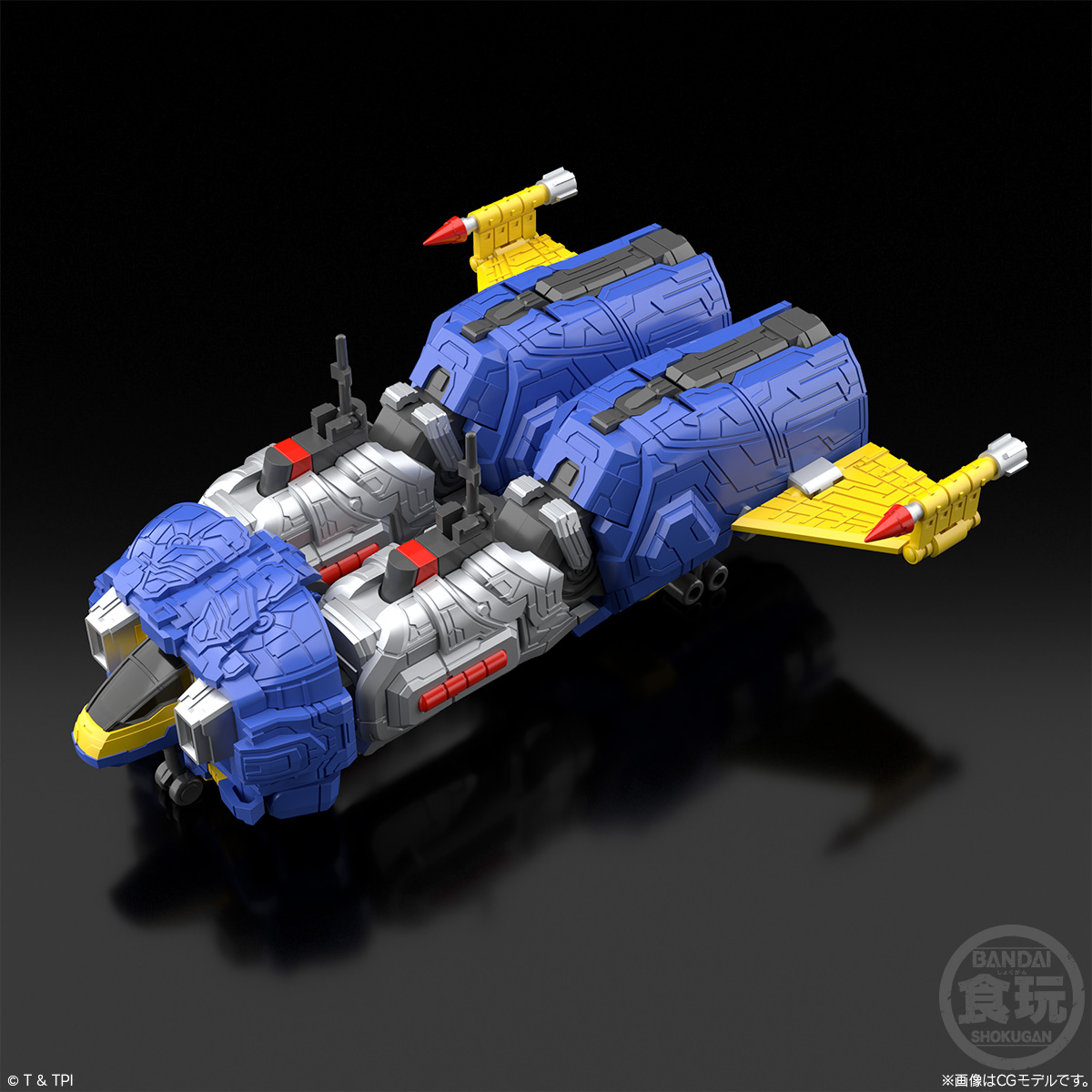 【食玩】SMP [SHOKUGAN MODELING PROJECT] 『ボルテスV レガシー』プラモデル-005