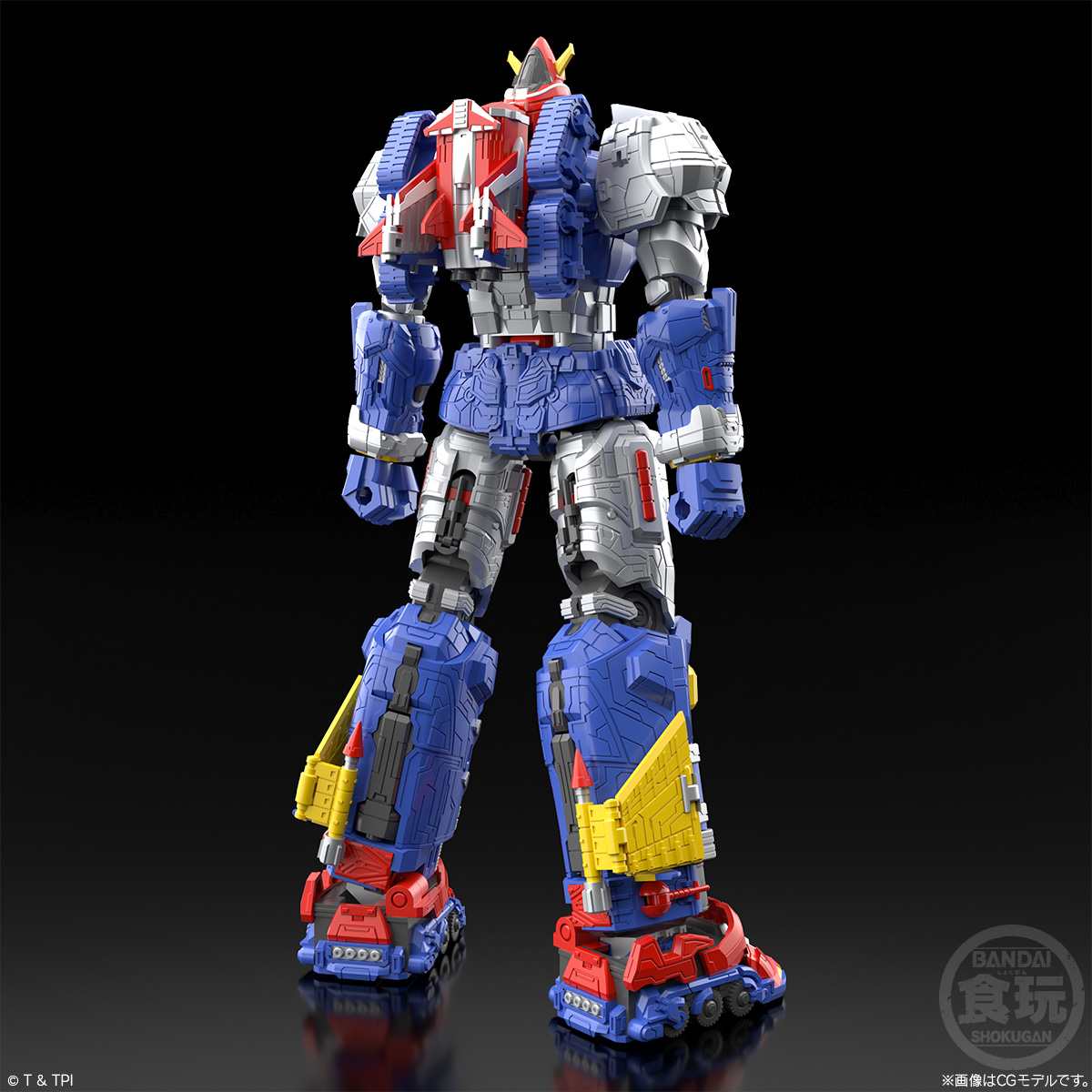 【食玩】SMP [SHOKUGAN MODELING PROJECT] 『ボルテスV レガシー』プラモデル-009