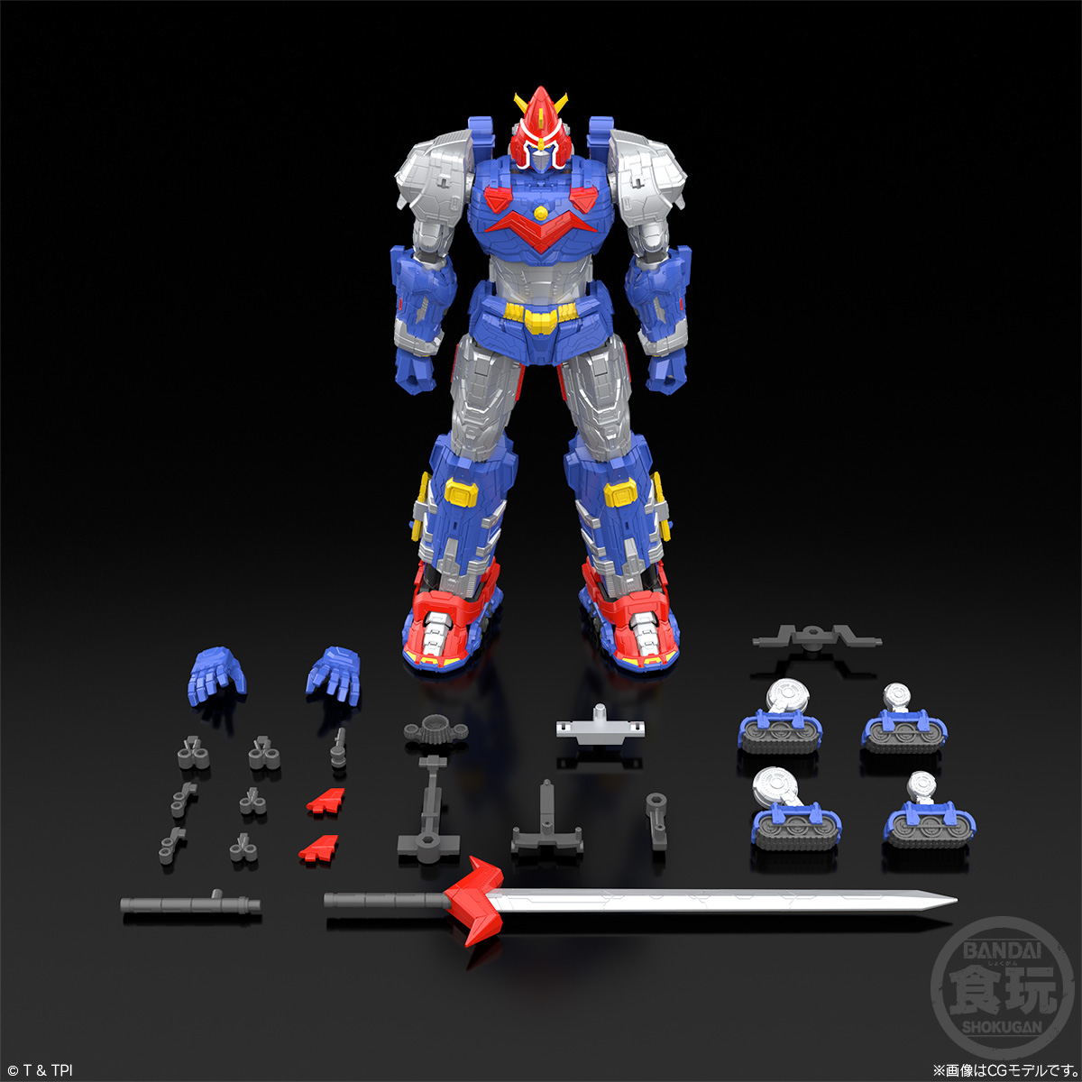 【食玩】SMP [SHOKUGAN MODELING PROJECT] 『ボルテスV レガシー』プラモデル-010