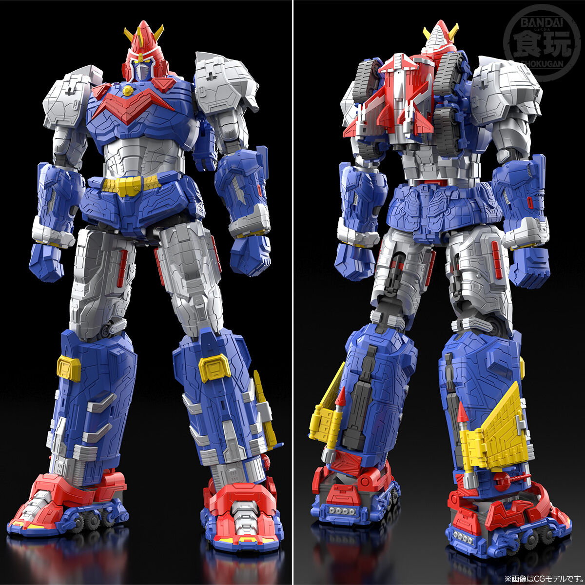 【食玩】SMP [SHOKUGAN MODELING PROJECT] 『ボルテスV レガシー』プラモデル-012