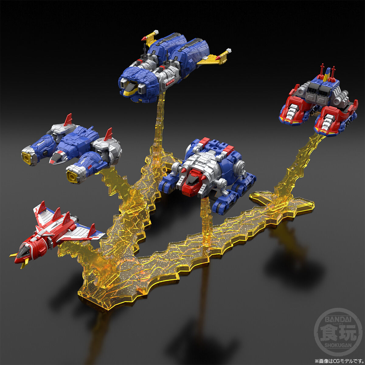 【食玩】SMP [SHOKUGAN MODELING PROJECT] 『ボルテスV レガシー』プラモデル-013