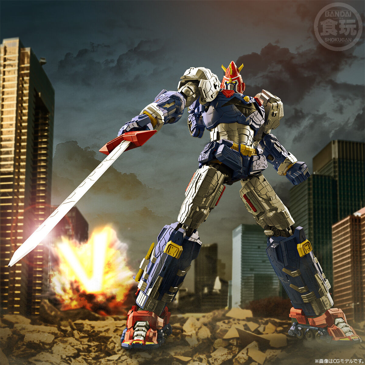 【食玩】SMP [SHOKUGAN MODELING PROJECT] 『ボルテスV レガシー』プラモデル-017