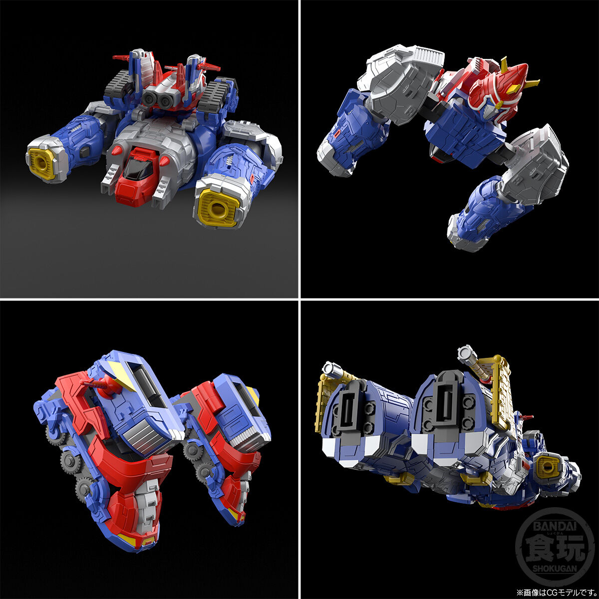 【食玩】SMP [SHOKUGAN MODELING PROJECT] 『ボルテスV レガシー』プラモデル-018